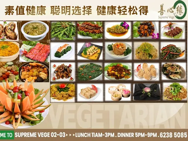 PDSS 318 Food Cafeteria