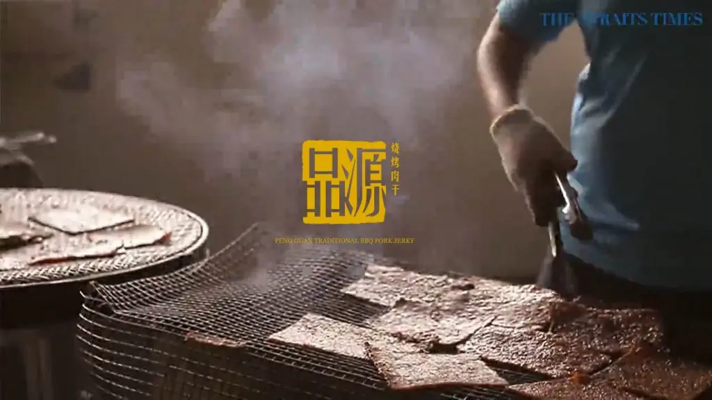 Peng Guan Bak Kwa