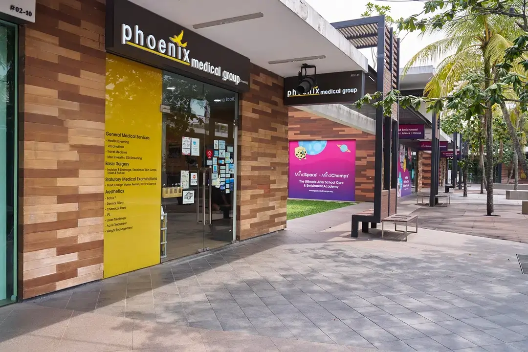 Phoenix Medical Group (Seletar) - HealthierSG Clinic | Health Screening Singapore