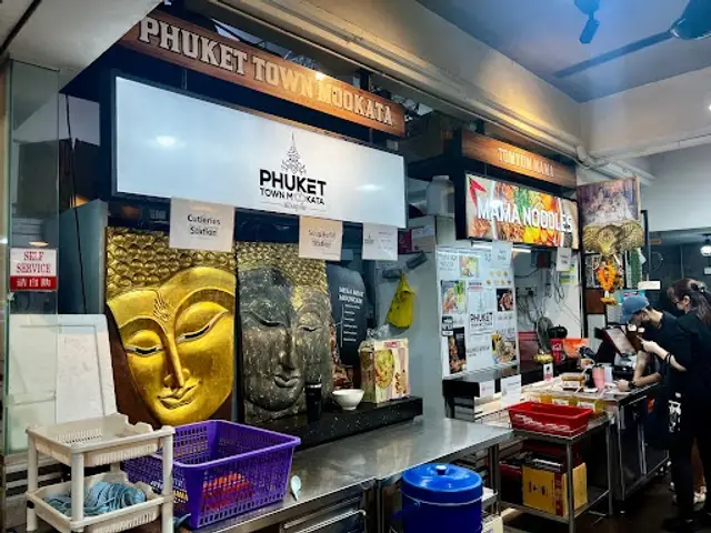 Phuket Town Mookata 340 AMK