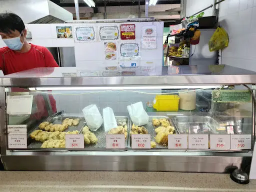 Pisang Goreng ( Long House )