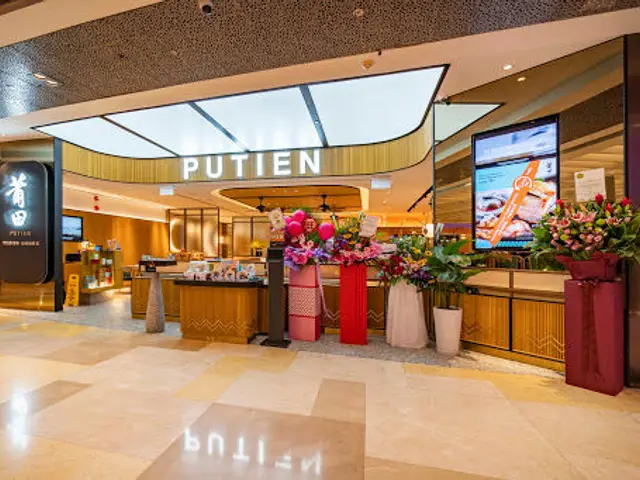PUTIEN ION Orchard