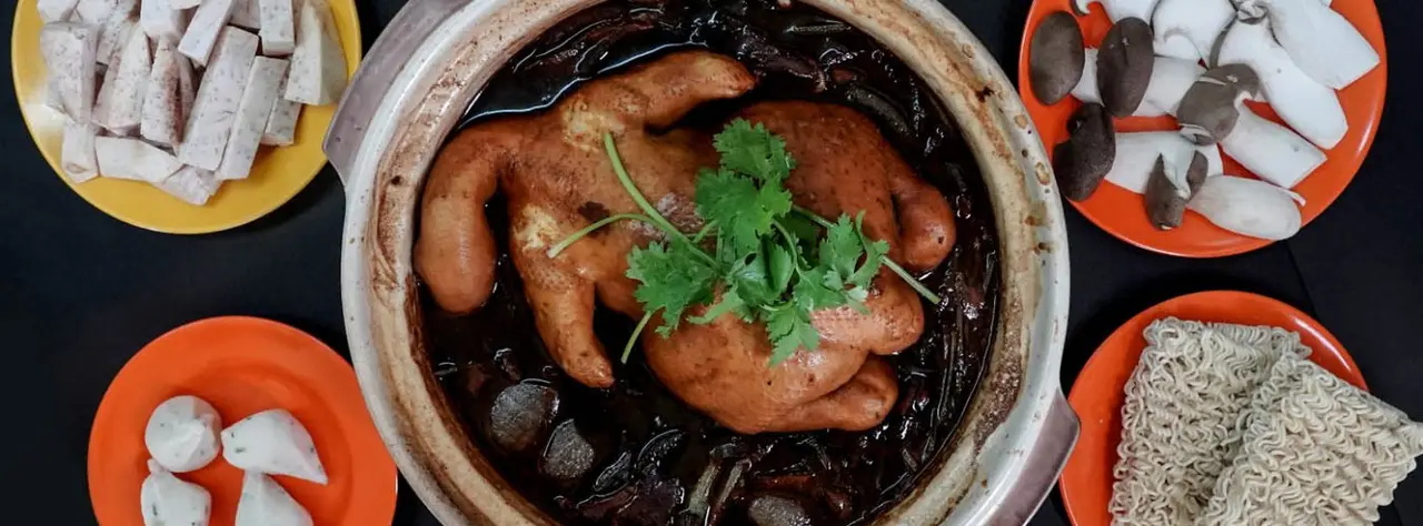 Qi Xiang Chicken Pot