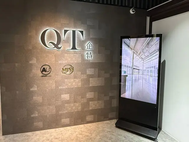 QT Curtains and Furnishing