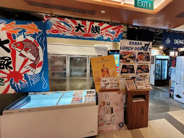 SABAR Singapore