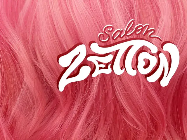 Salon Zetton