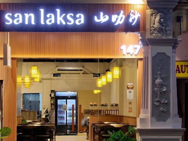 San Laksa Steamboat