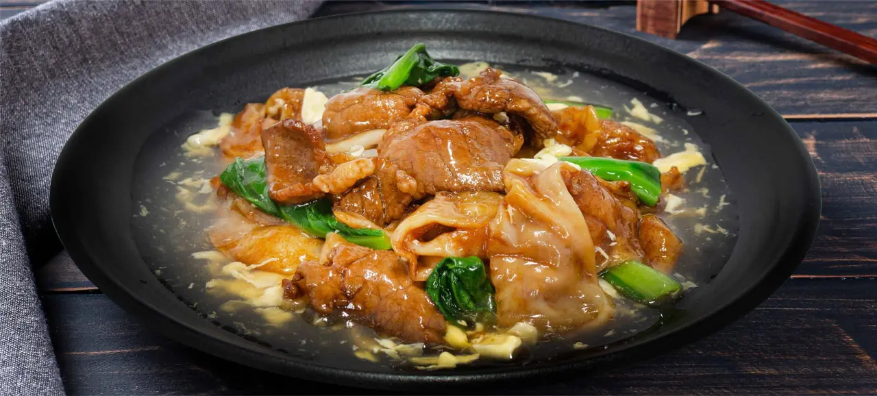 San Yuen Wok