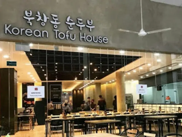 SBCD Korean Tofu House