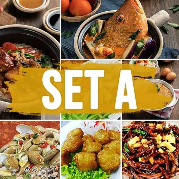 Sembawang Traditional Claypot Rice