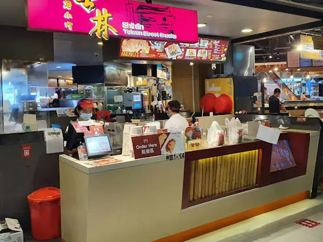 Shihlin Taiwan Street Snacks (Tampines)