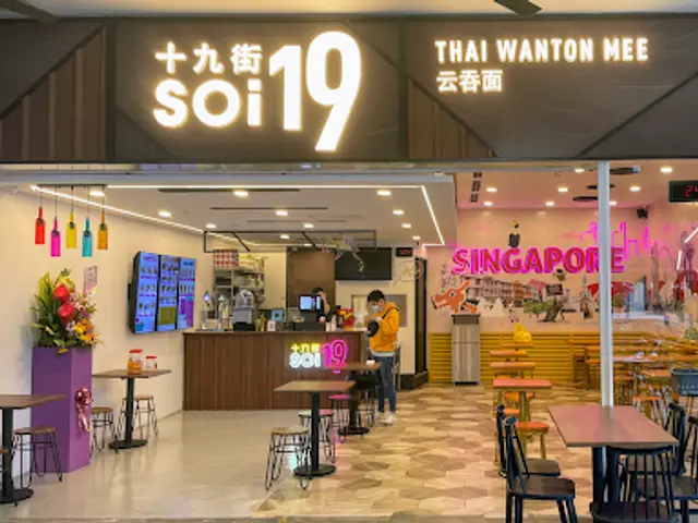 Soi 19 Thai Wanton Mee Telok Ayer