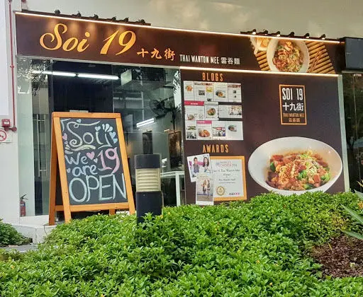 Soi 19 Thai Wanton Mee