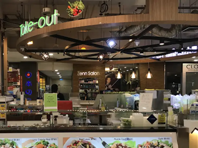 Take-Out Salad - Northpoint
