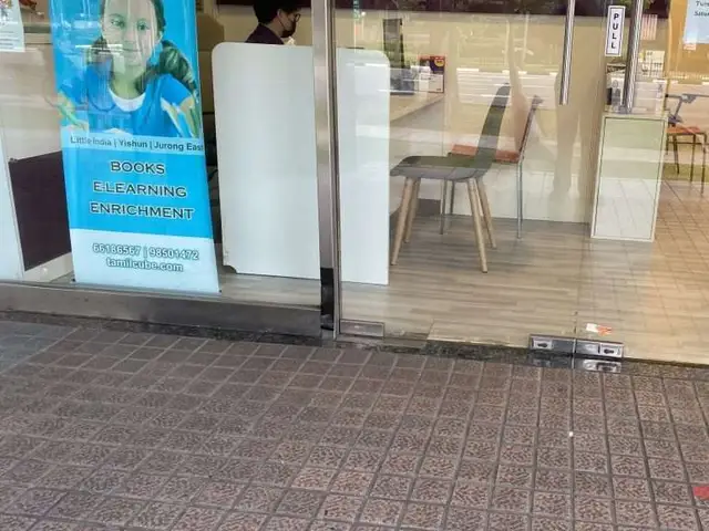 Tamilcube Learning Centre