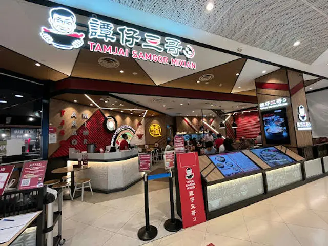 TamJai SamGor Singapore