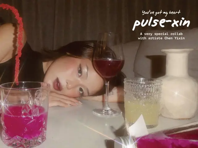 Tea Pulse