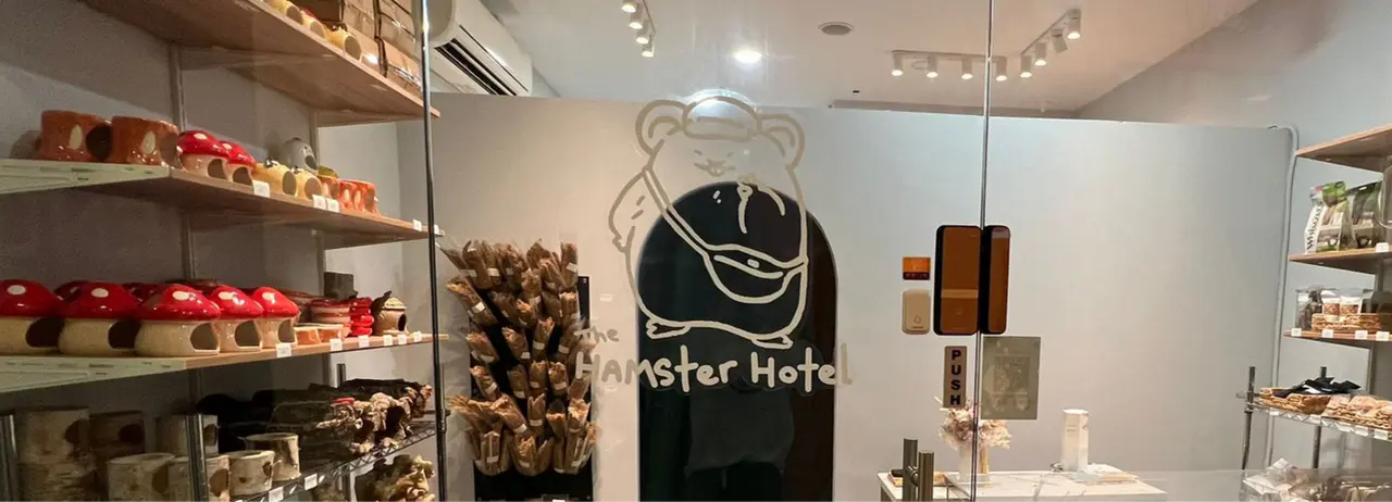 The Hamster Hotel