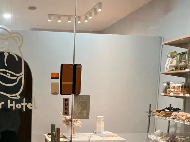 The Hamster Hotel