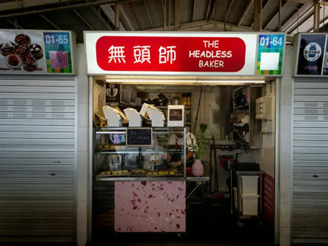 The Headless Baker