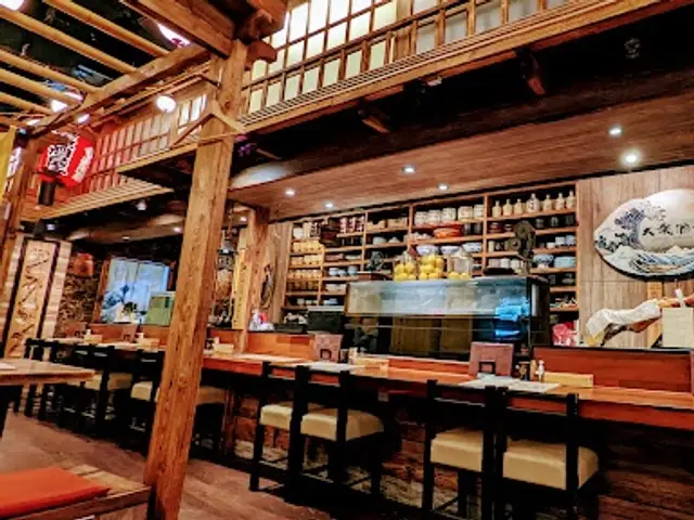 The Public Izakaya