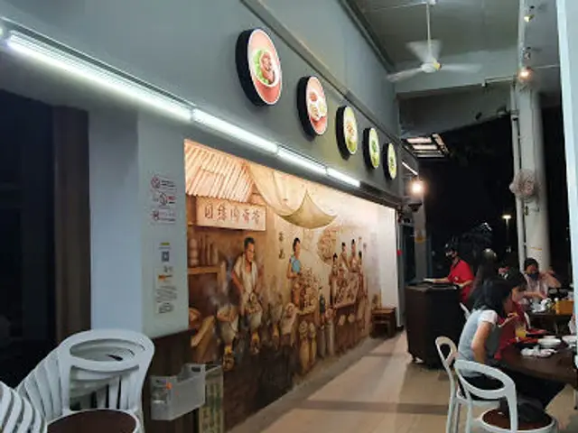 Tuan Yuan Pork Ribs Soup