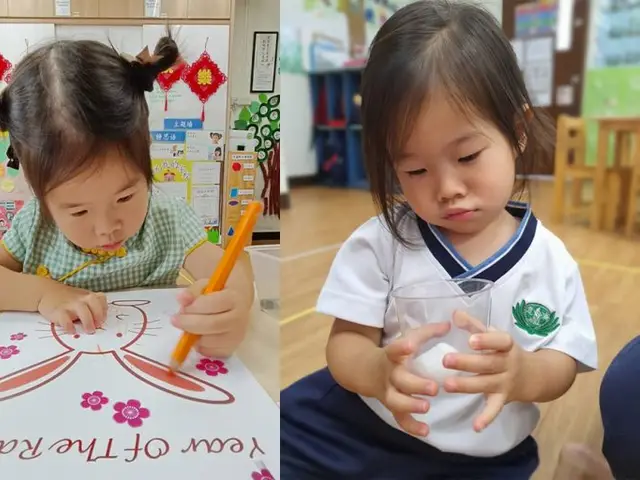 Tzu Chi Great Love Preschool (Yishun)