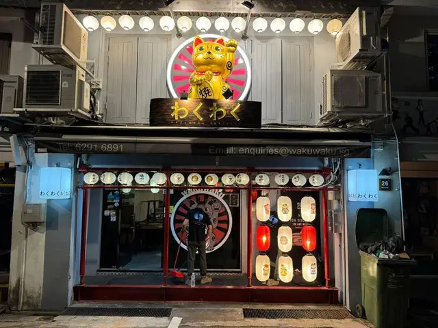 WakuWaku Yakiniku