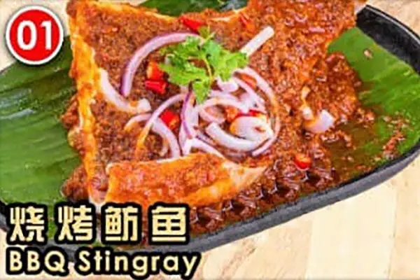 旺城海鲜 -Wang Cheng Seafood