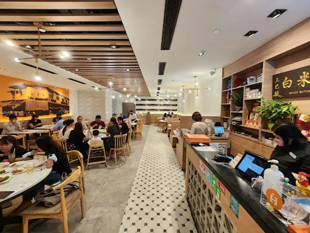 White Restaurant