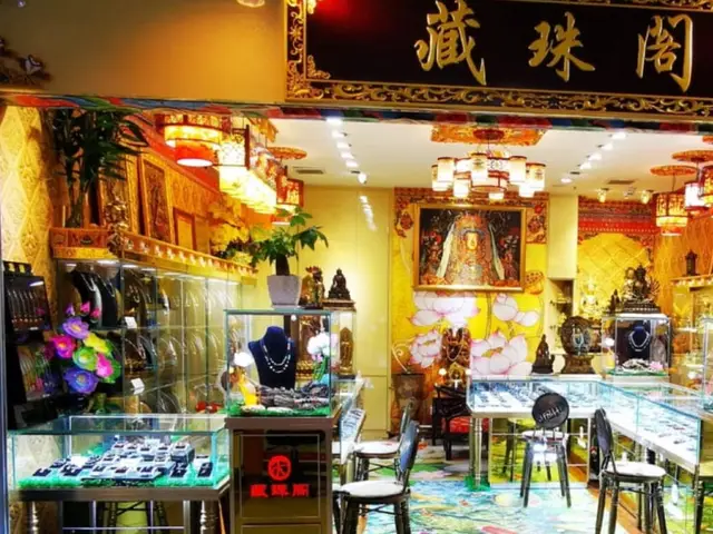 Worldlink Dzi Gallery