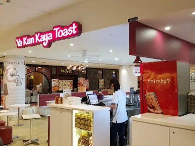 Ya Kun Kaya Toast (Marina Square)
