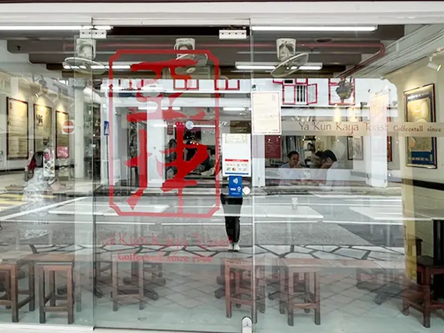 Ya Kun Kaya Toast