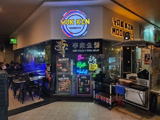Yak Kin Mookata