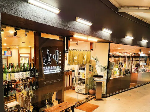 Yamagawa Japanese Restaurant