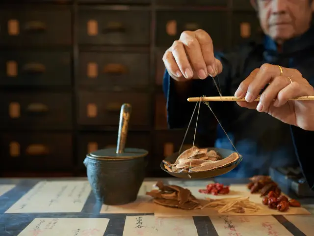 Yang Zheng Tang TCM Clinic