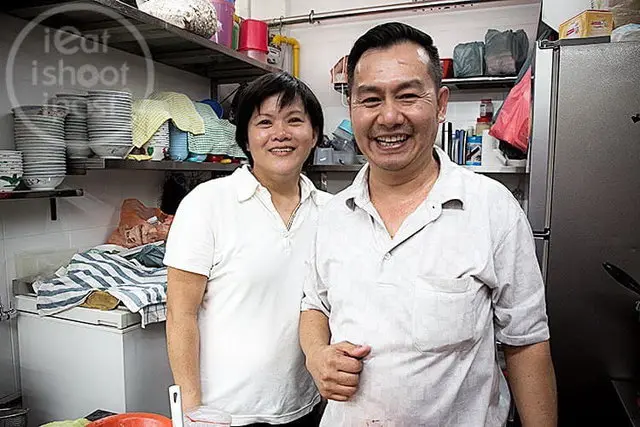 Yap Kee Wanton Egg Noodles