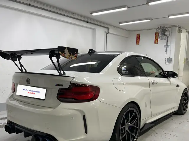 Yap Lee Motor