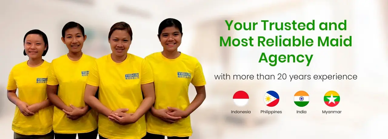 Yishun Employment