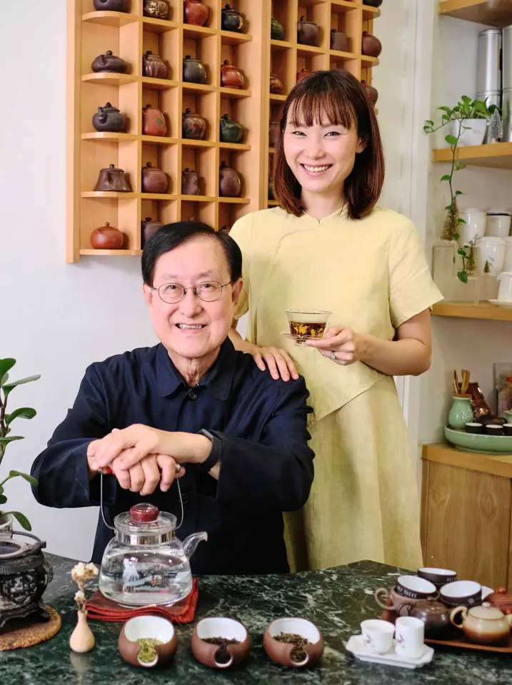 Yixing Xuan Teahouse