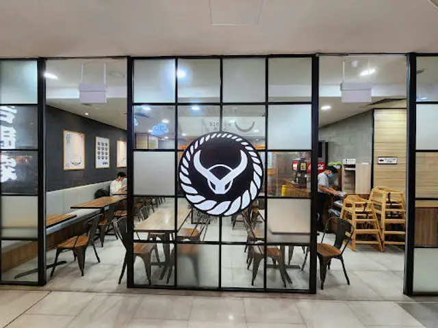 Yoshinoya