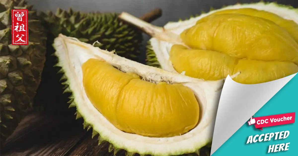 Zeng Zu Fu Durian Delivery