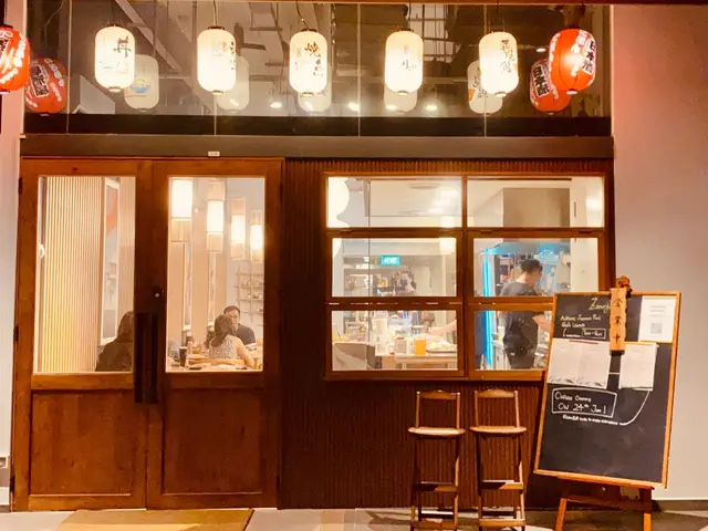 Zenryoku Izakaya (Japanese DRINKING Bar)