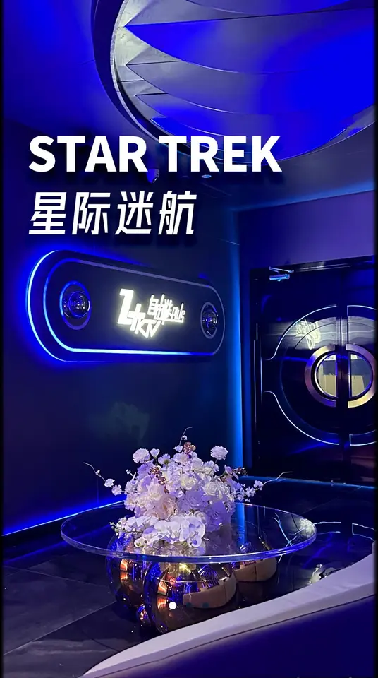 Zplus Ktv